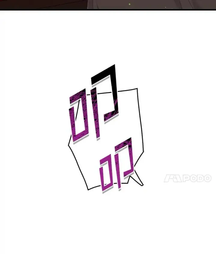 漫画《专门对付恶棍》22.变数第31张图