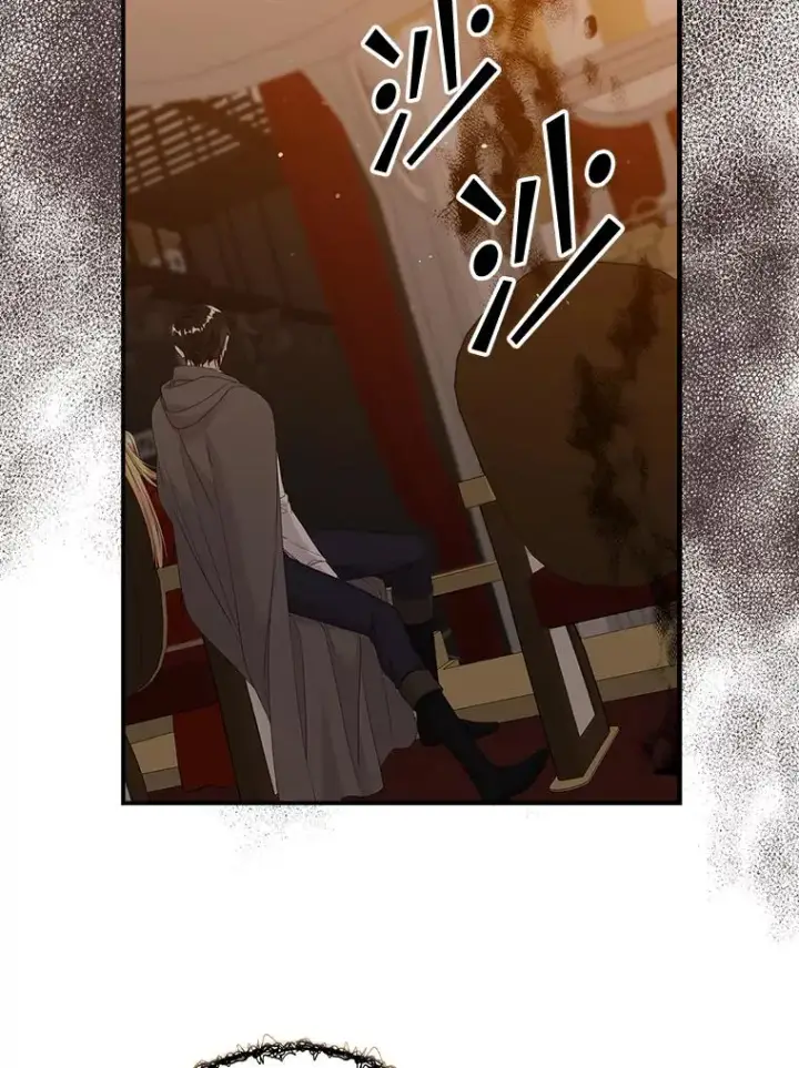 漫画《专门对付恶棍》23.海姆达的协助第52张图