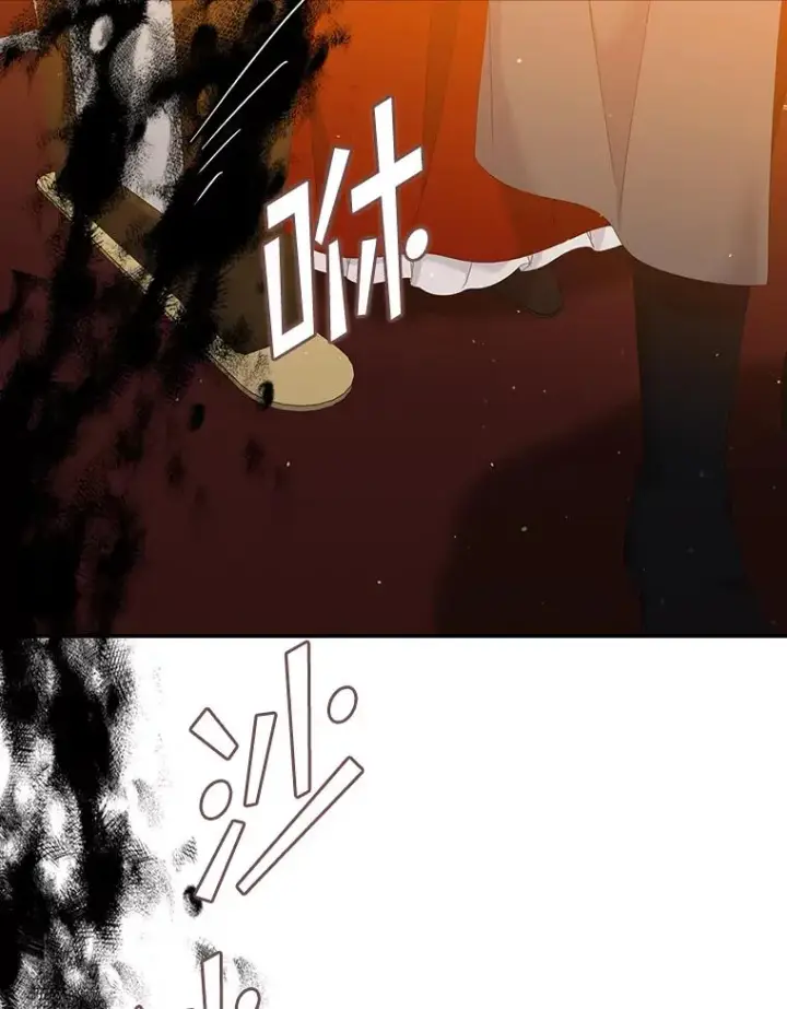 漫画《专门对付恶棍》23.海姆达的协助第75张图