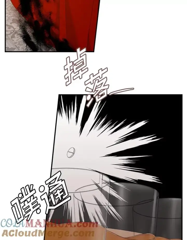 漫画《专门对付恶棍》23.海姆达的协助第77张图