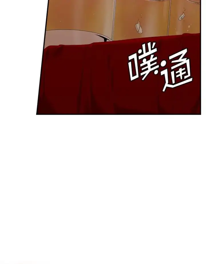 漫画《专门对付恶棍》23.海姆达的协助第78张图