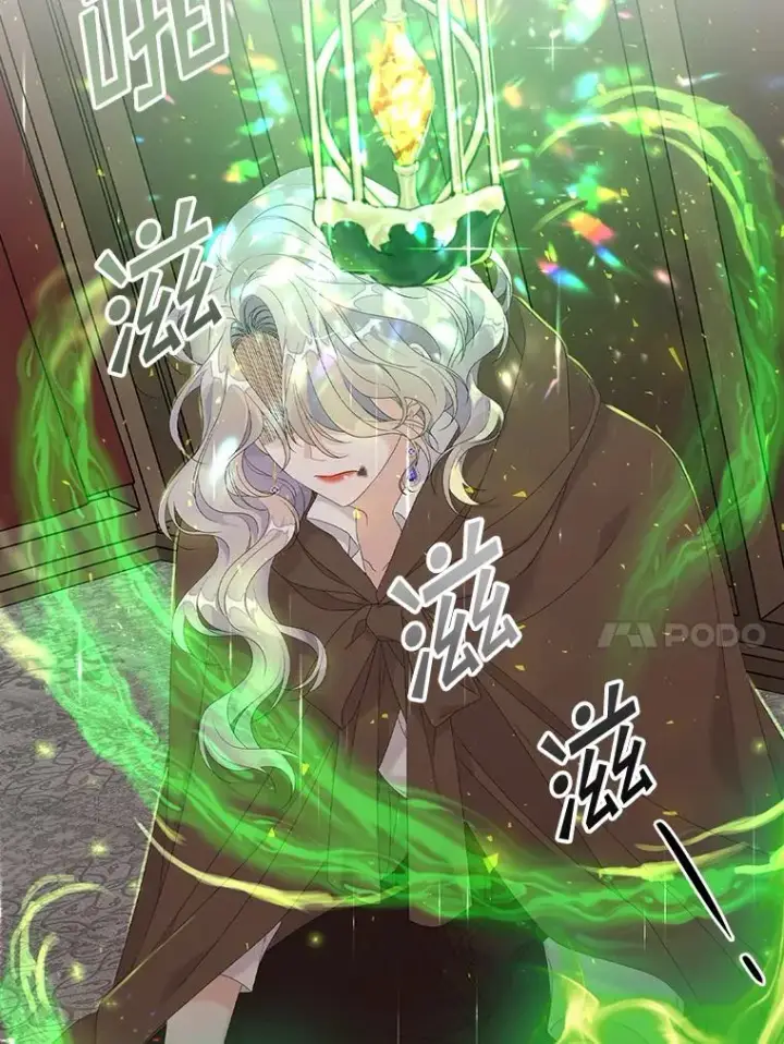 漫画《专门对付恶棍》24.脱身第10张图