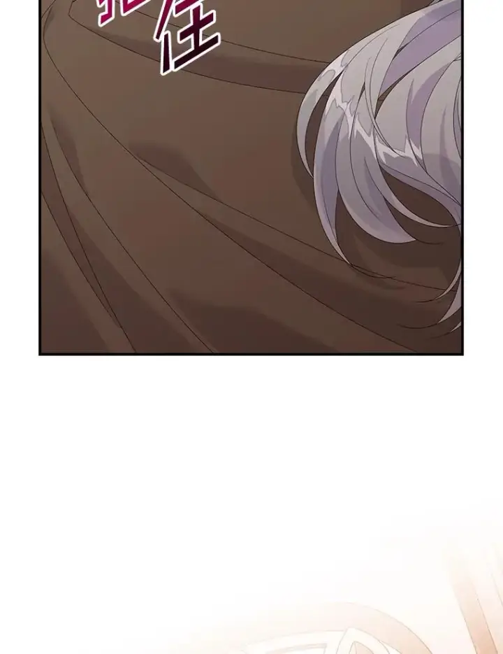 漫画《专门对付恶棍》24.脱身第27张图