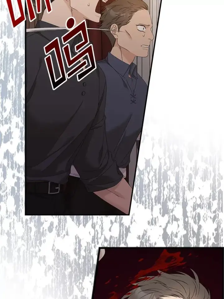 漫画《专门对付恶棍》24.脱身第43张图