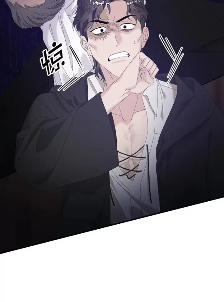 漫画《专门对付恶棍》24.脱身第52张图