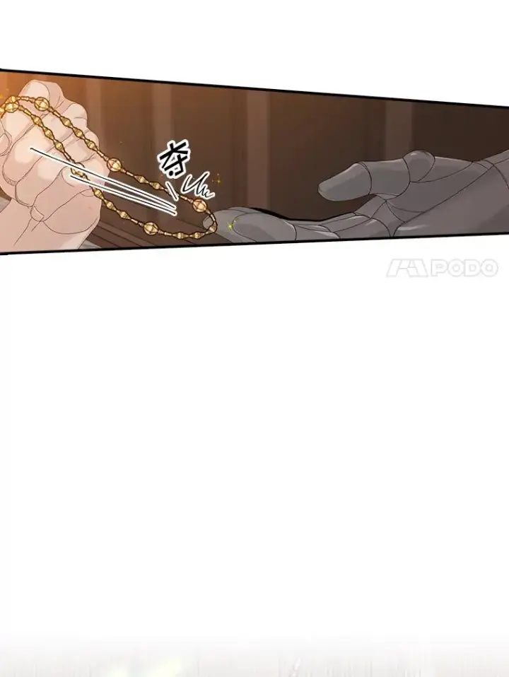 漫画《专门对付恶棍》24.脱身第7张图