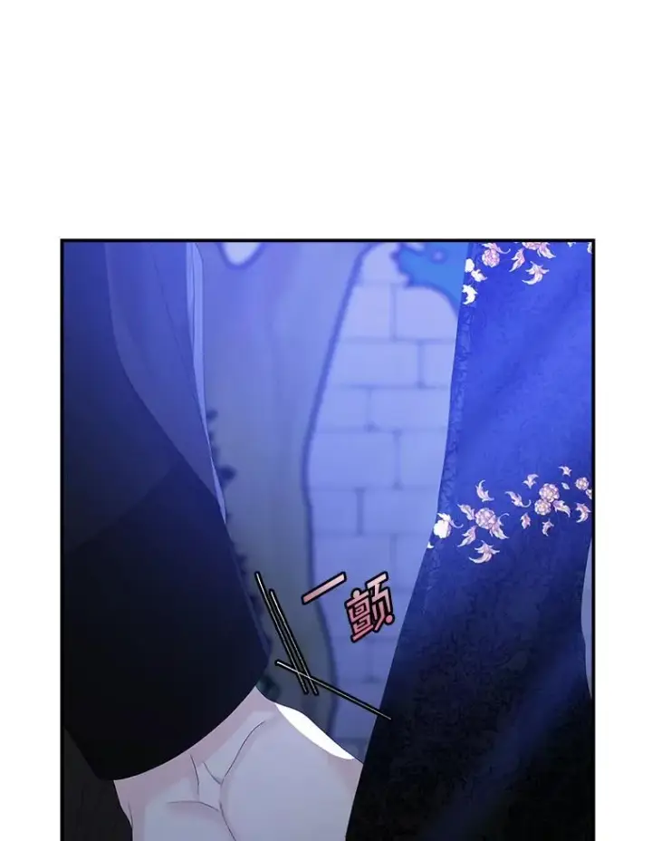 漫画《专门对付恶棍》26.兑现承诺第78张图