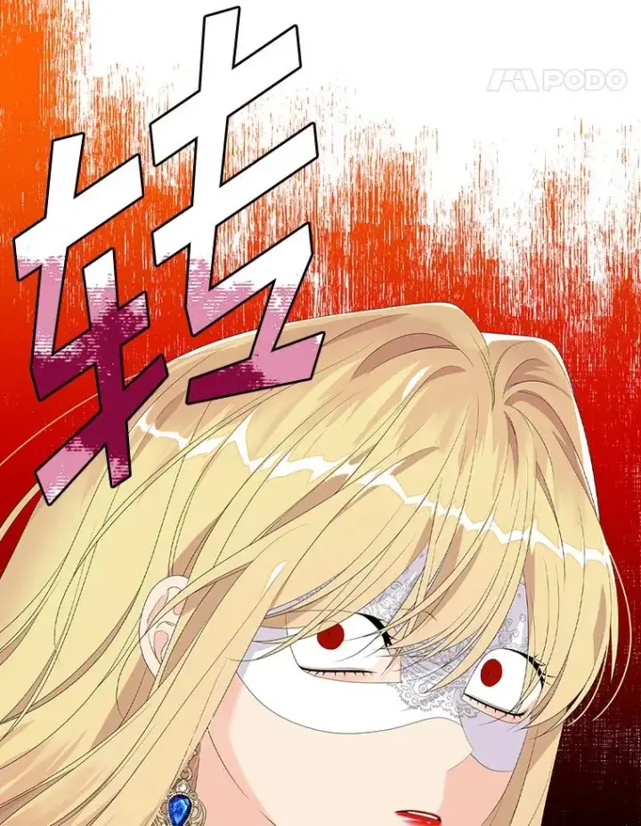漫画《专门对付恶棍》26.兑现承诺第90张图