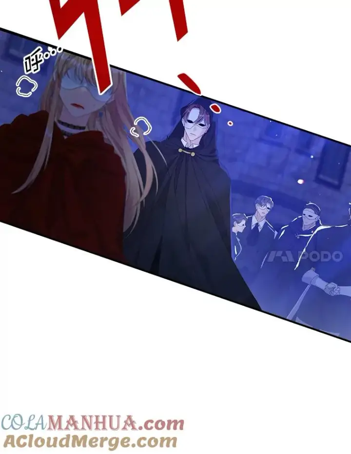 漫画《专门对付恶棍》27.海姆达的安慰第7张图
