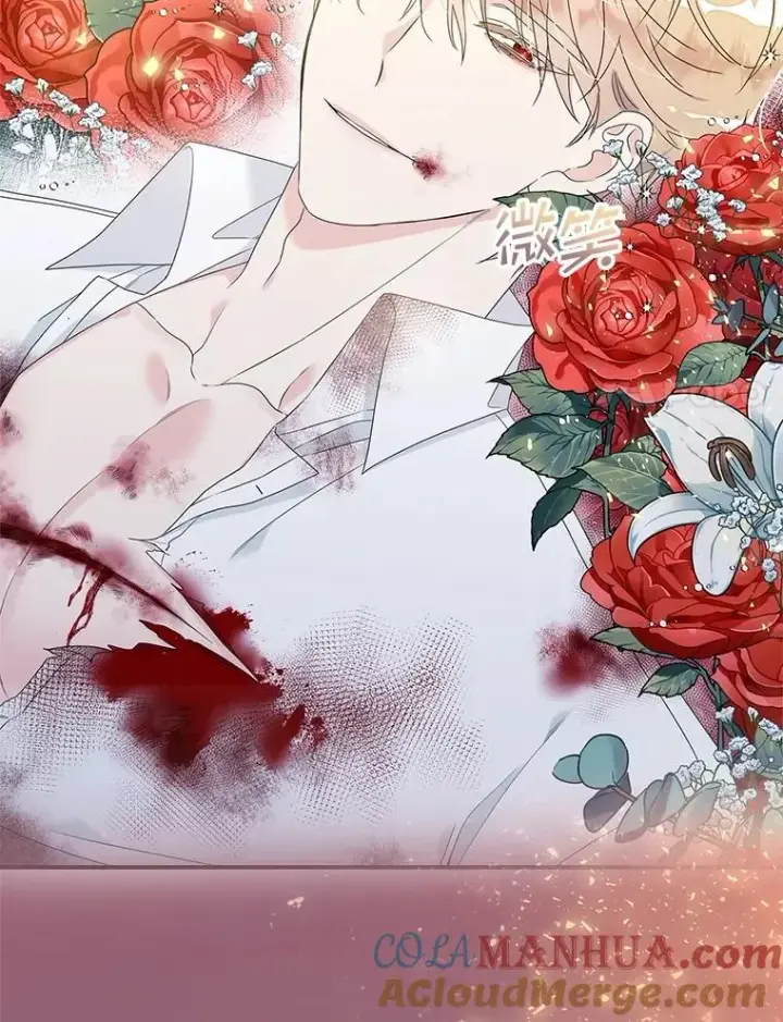漫画《专门对付恶棍》1.天降美男第94张图