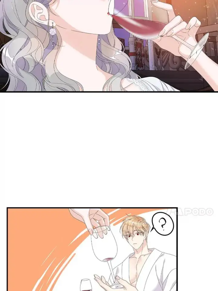 漫画《专门对付恶棍》28.派对第100张图