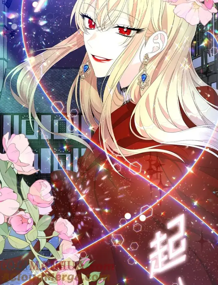 漫画《专门对付恶棍》28.派对第29张图