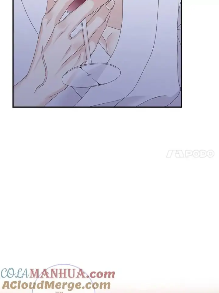 漫画《专门对付恶棍》28.派对第97张图
