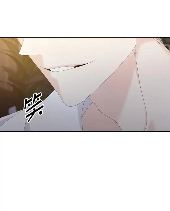 漫画《专门对付恶棍》29.吐露真心第6张图