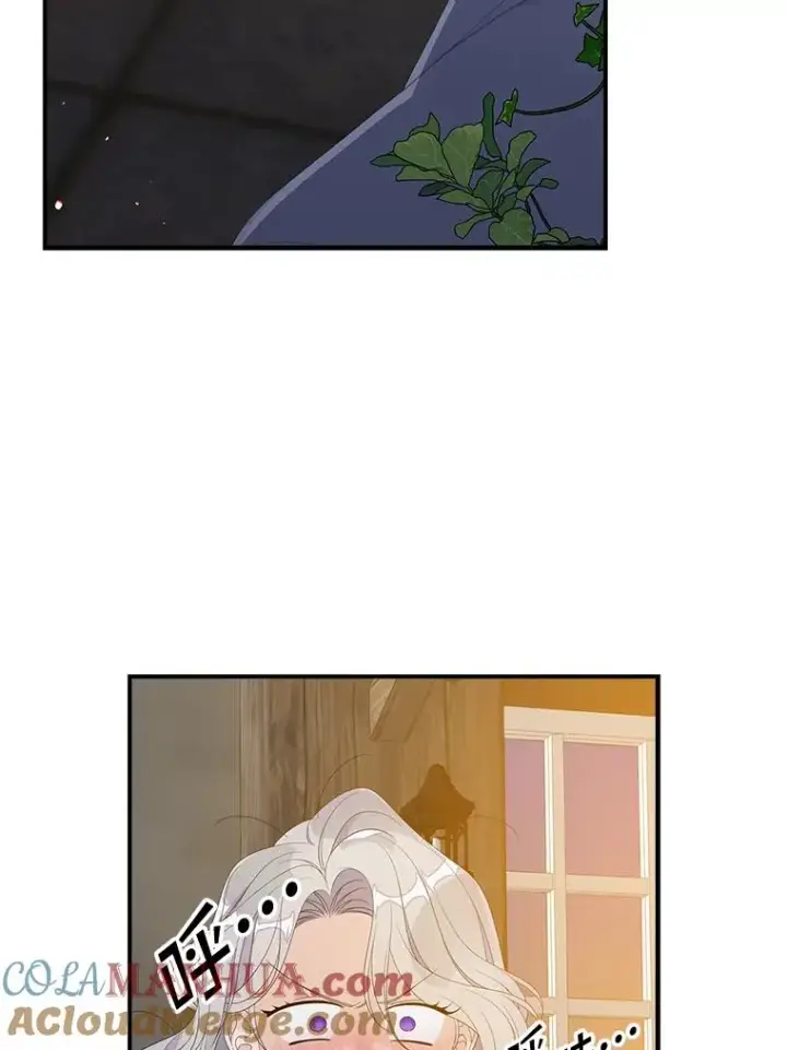 漫画《专门对付恶棍》30.盖章第89张图