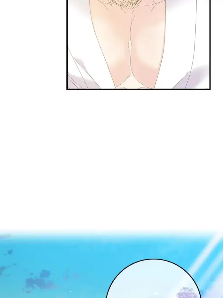 漫画《专门对付恶棍》30.盖章第92张图