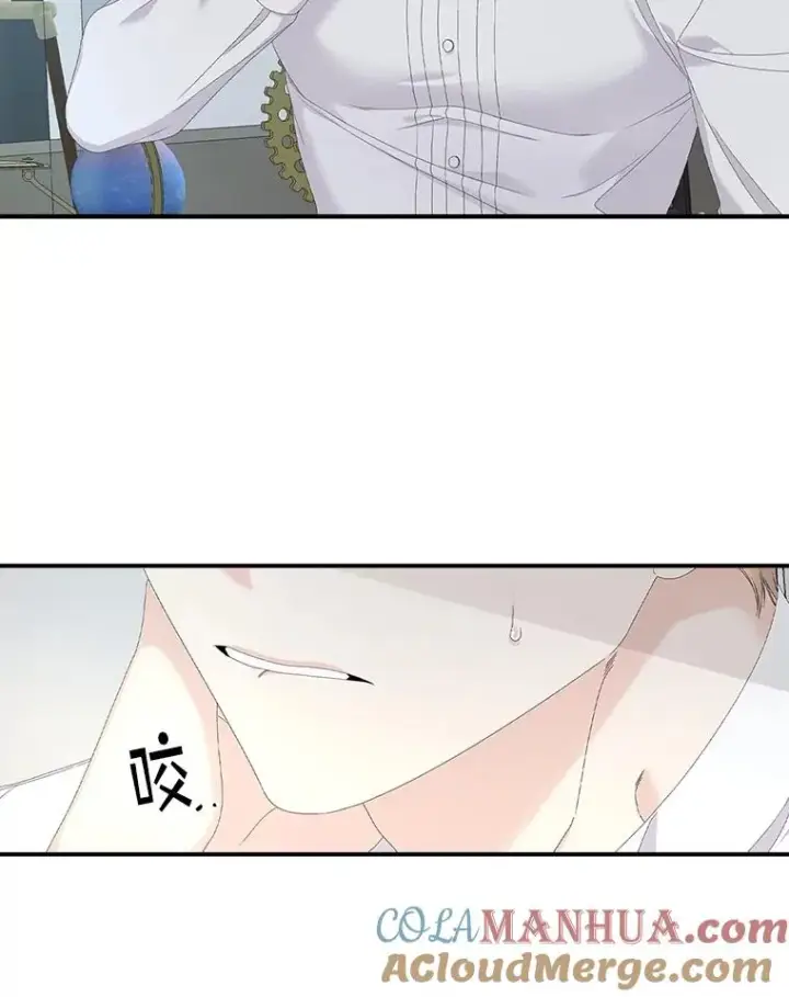 漫画《专门对付恶棍》31.恻隐之心第5张图