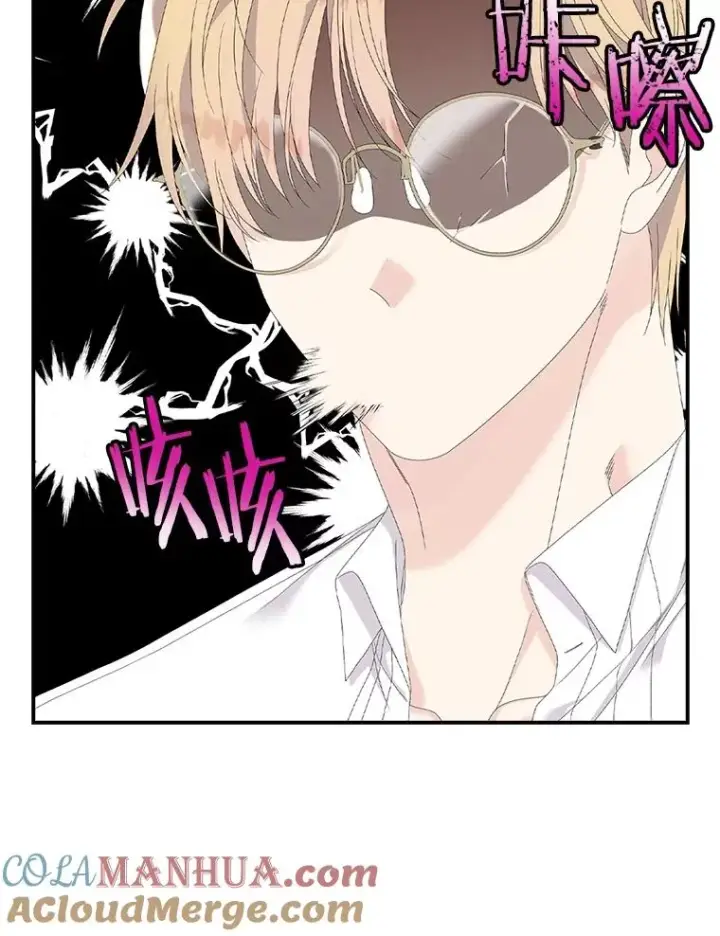 漫画《专门对付恶棍》31.恻隐之心第81张图