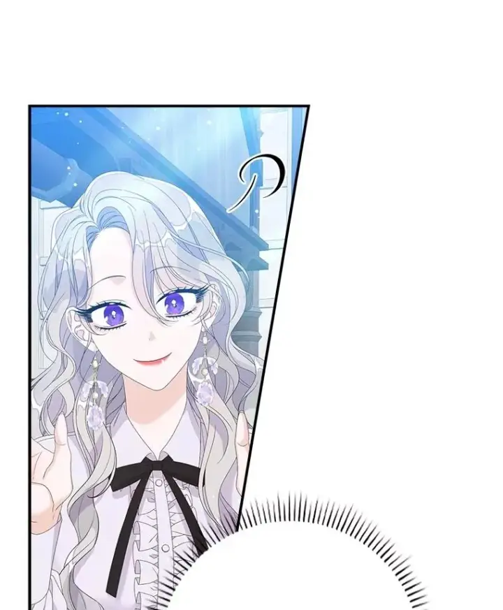 漫画《专门对付恶棍》32.访客第14张图
