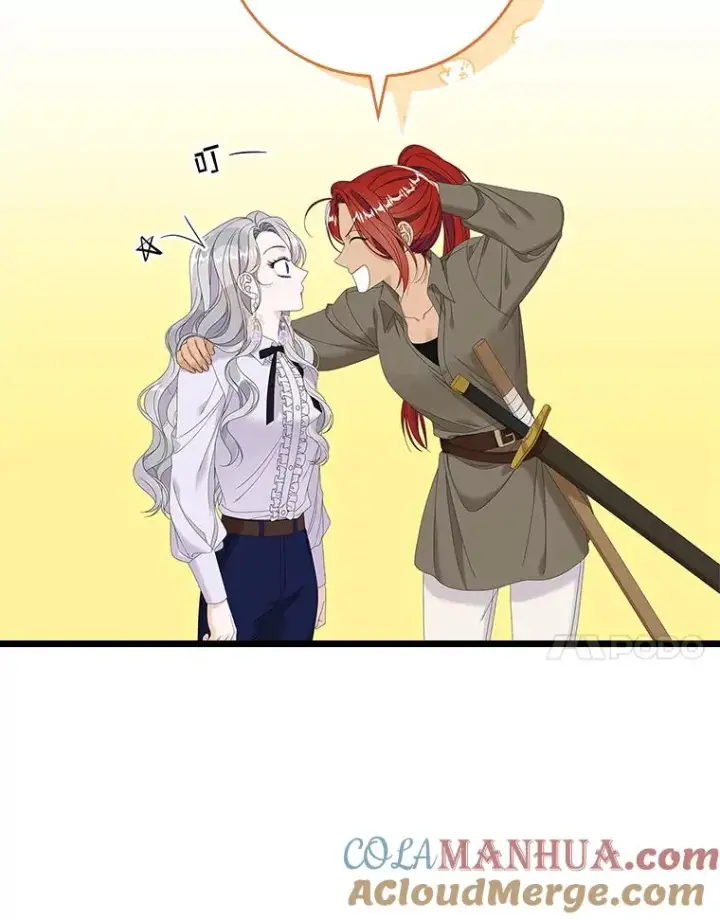 漫画《专门对付恶棍》33.帕滋的去处第37张图