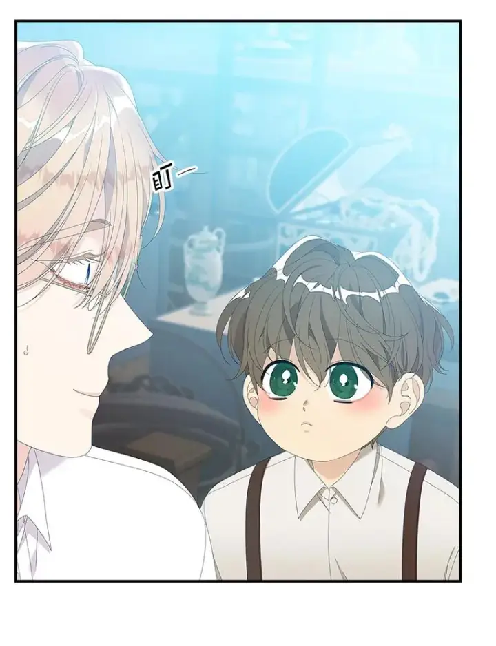 漫画《专门对付恶棍》33.帕滋的去处第66张图
