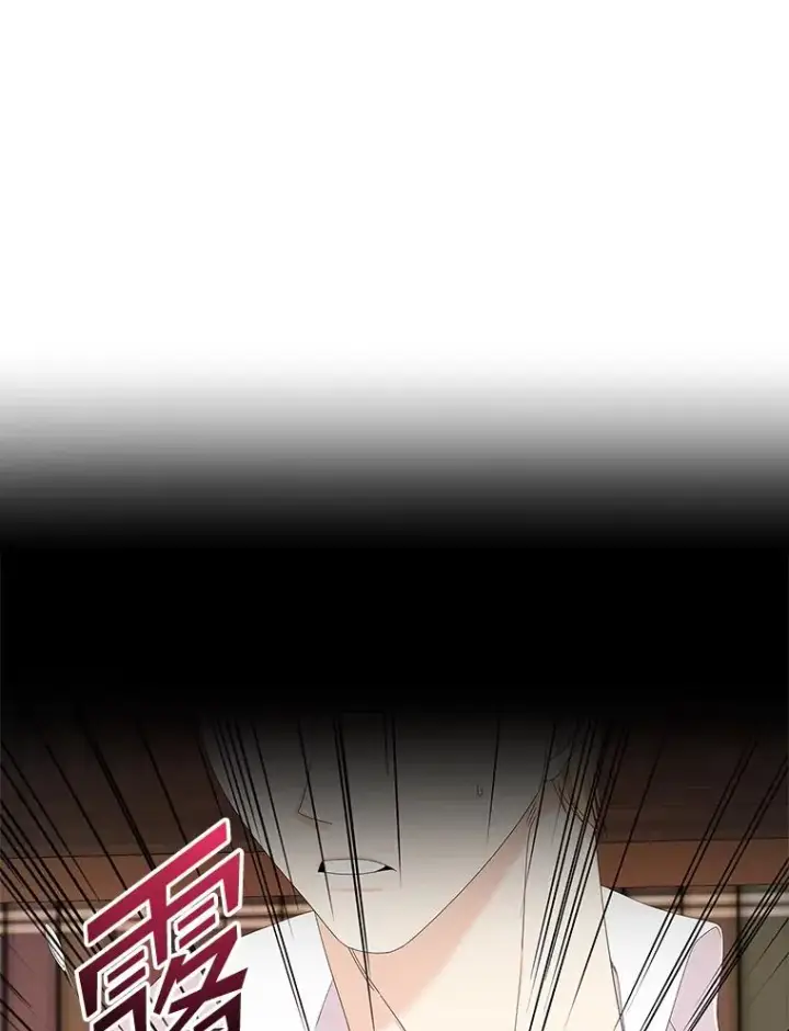 漫画《专门对付恶棍》34.同居后的不同之处第103张图