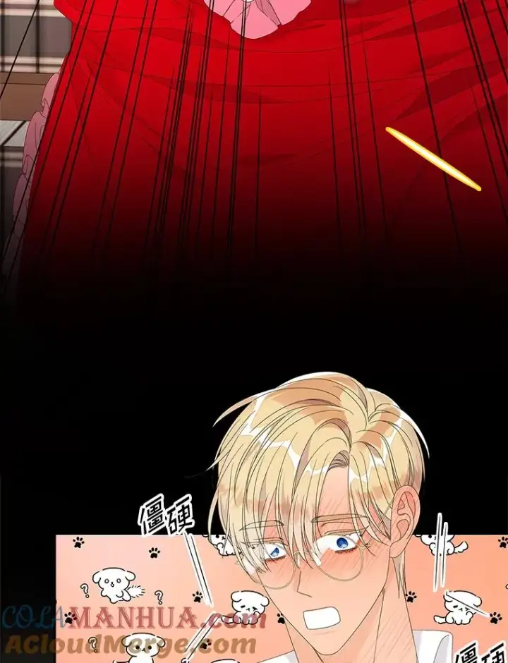 漫画《专门对付恶棍》34.同居后的不同之处第105张图