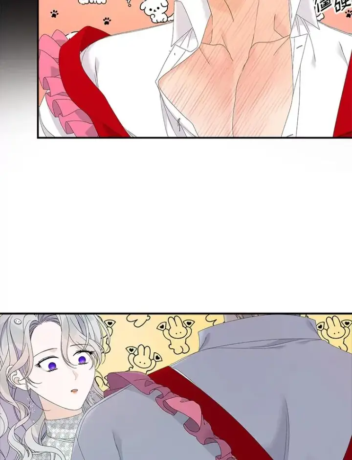 漫画《专门对付恶棍》34.同居后的不同之处第106张图