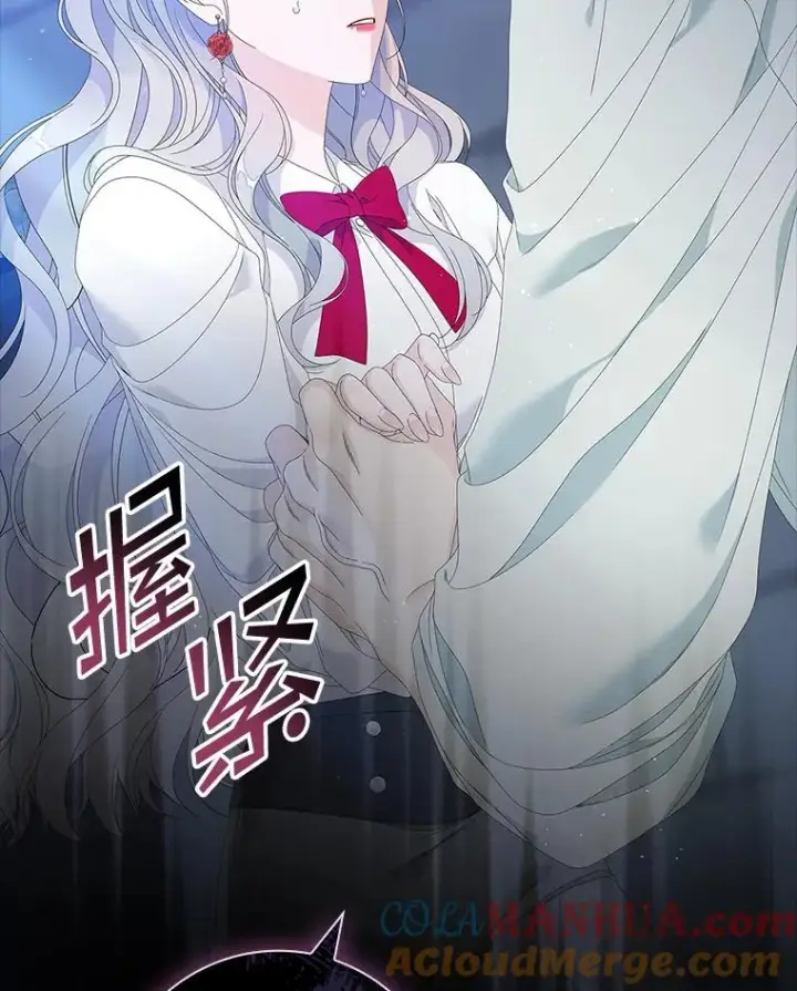 漫画《专门对付恶棍》35.嫉妒的海姆达第73张图