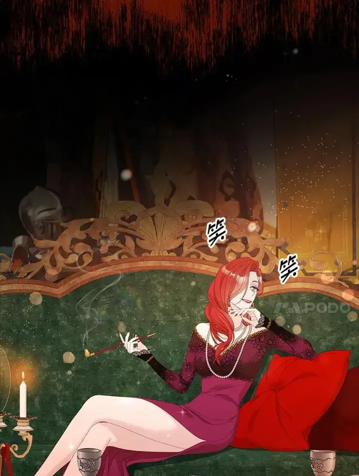 漫画《专门对付恶棍》36.琳泰拉的委托第10张图