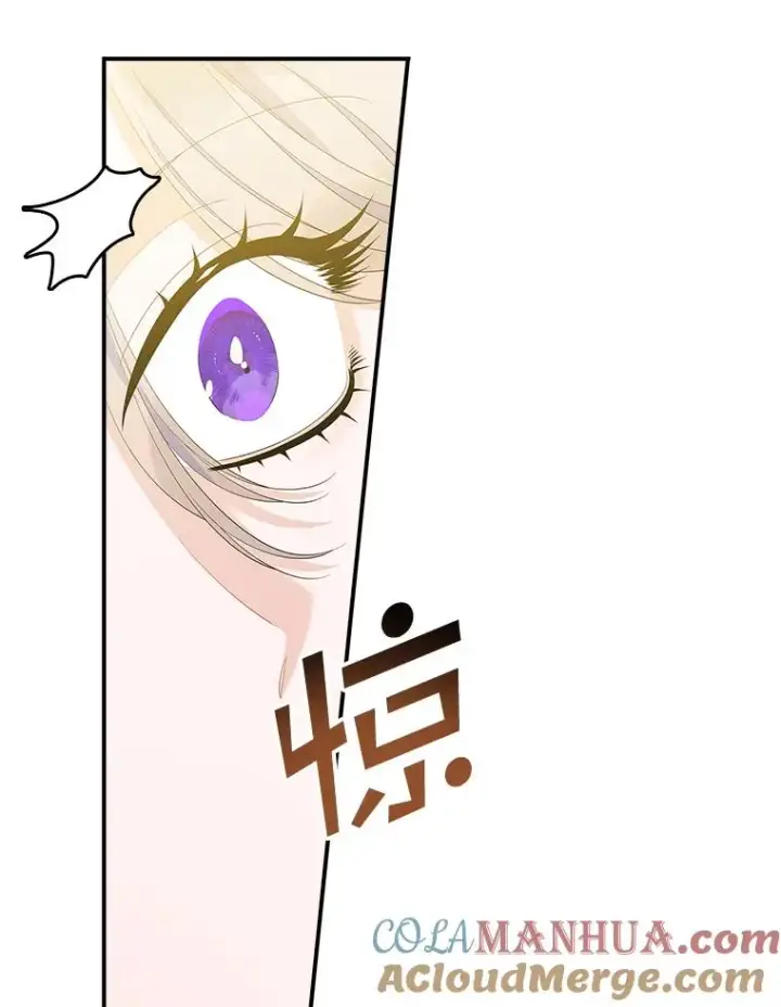 漫画《专门对付恶棍》36.琳泰拉的委托第101张图