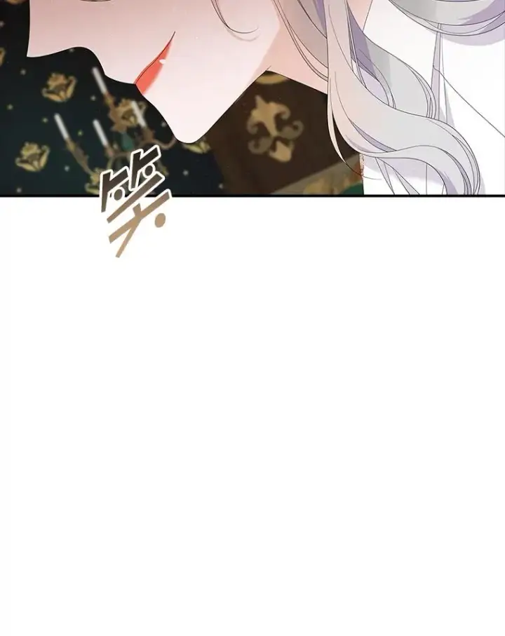 漫画《专门对付恶棍》36.琳泰拉的委托第70张图