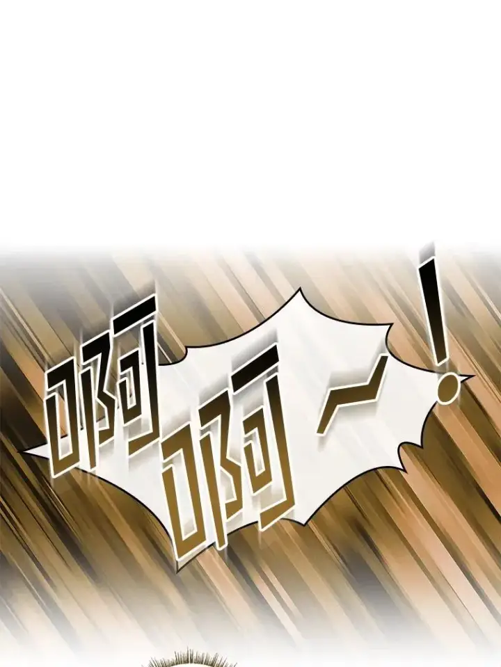 漫画《专门对付恶棍》37.贵族小姐的邀请第43张图