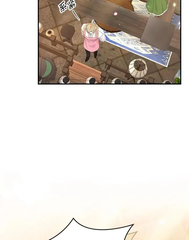 漫画《专门对付恶棍》37.贵族小姐的邀请第99张图