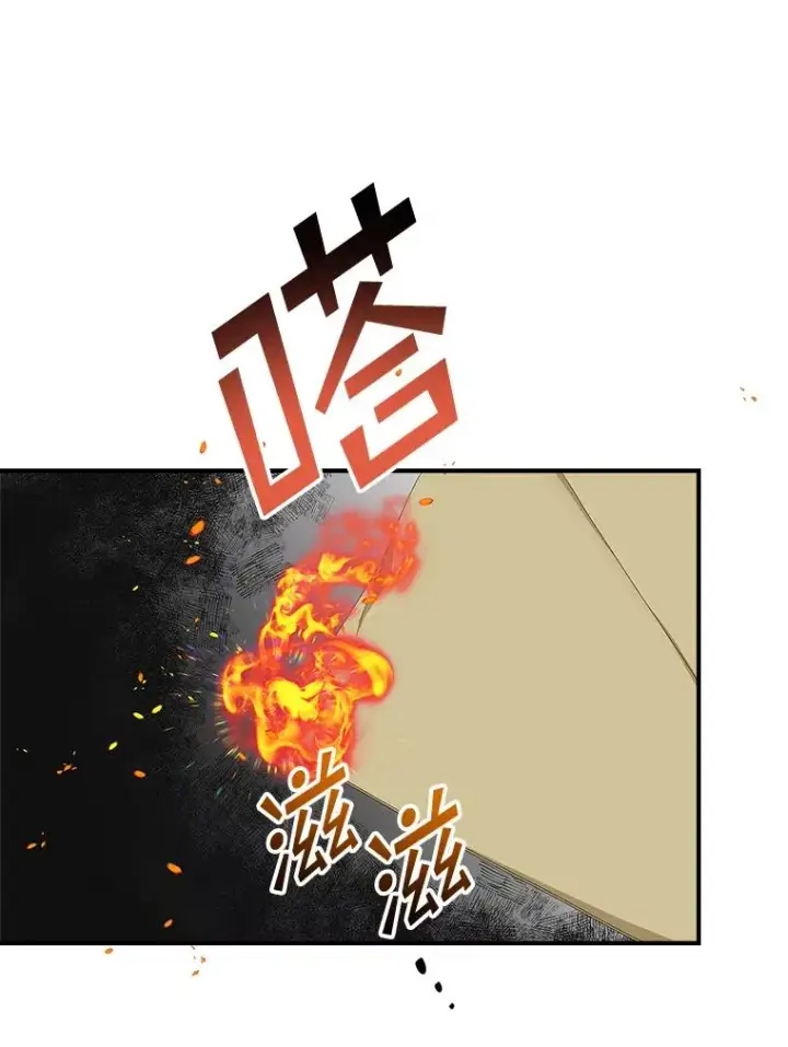 漫画《专门对付恶棍》38.消失的宝妮塔第107张图