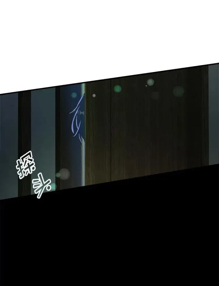 漫画《专门对付恶棍》38.消失的宝妮塔第134张图