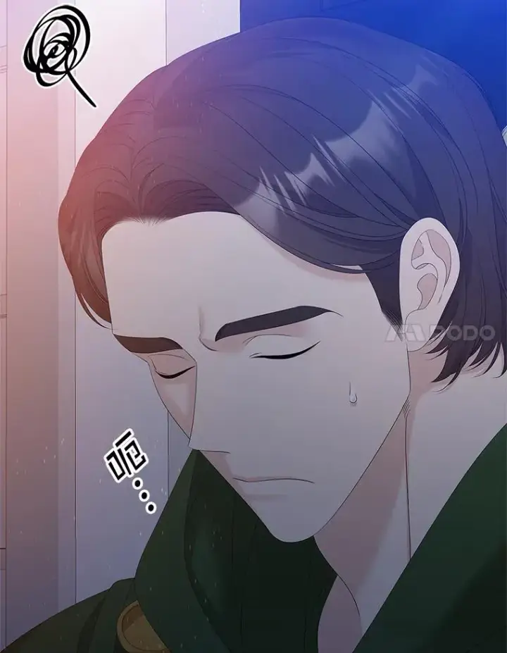 漫画《专门对付恶棍》38.消失的宝妮塔第34张图
