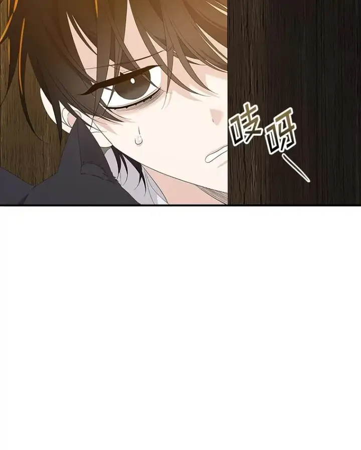 漫画《专门对付恶棍》39.缇缇斯的线索第35张图