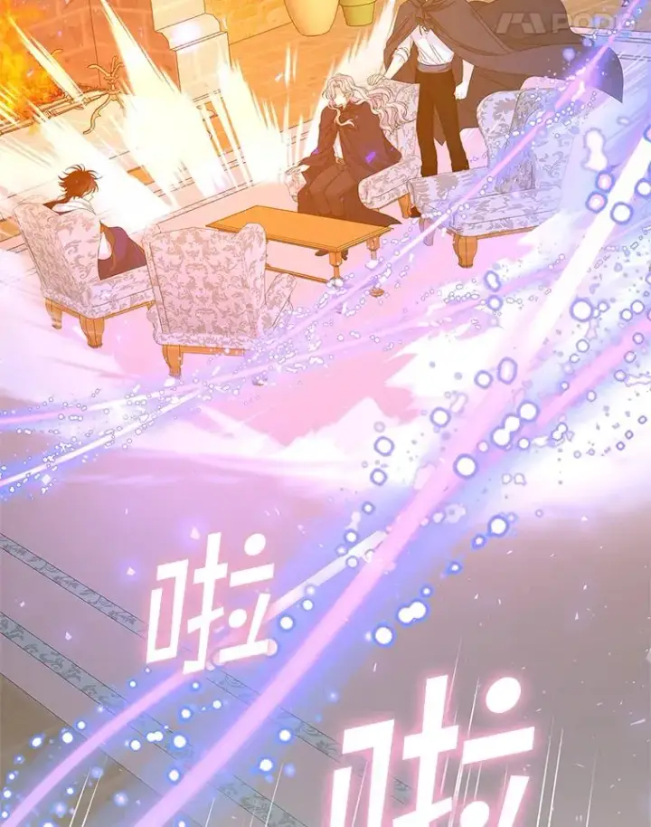 漫画《专门对付恶棍》39.缇缇斯的线索第95张图