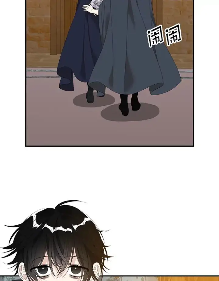 漫画《专门对付恶棍》40.阿森纳的祝福第72张图