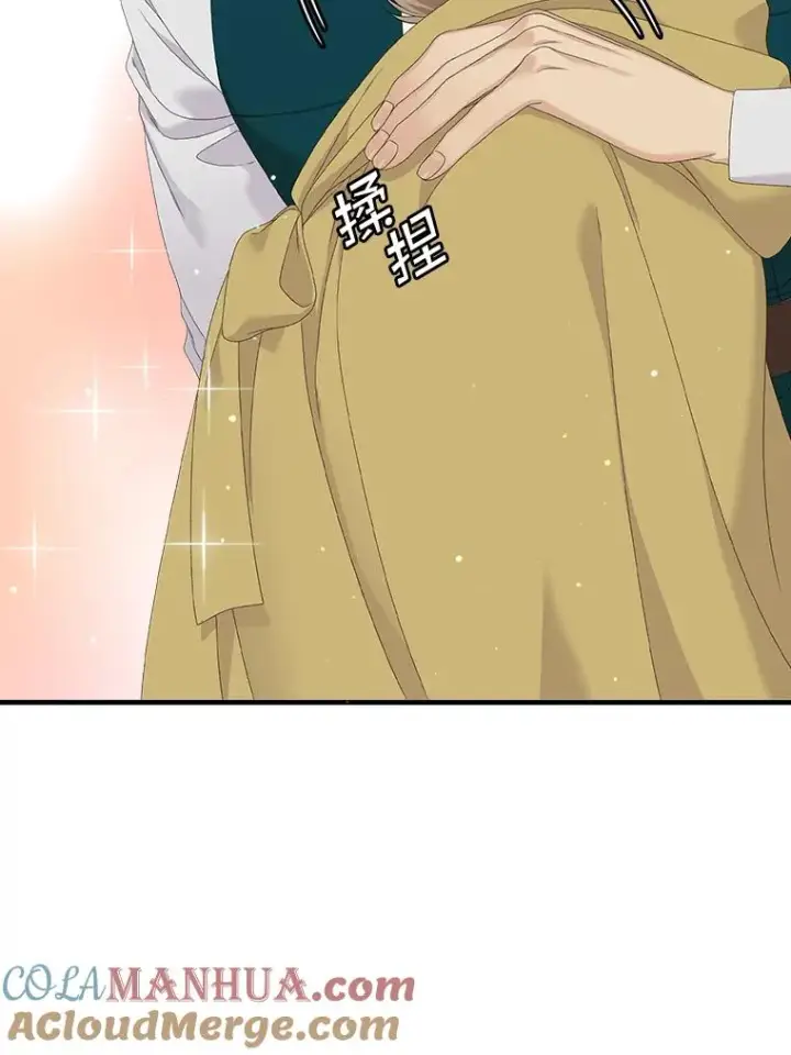 漫画《专门对付恶棍》41.传教活动第61张图