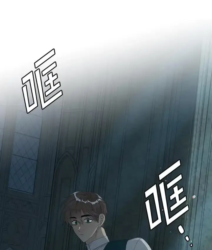漫画《专门对付恶棍》42.特定信徒的礼拜第26张图