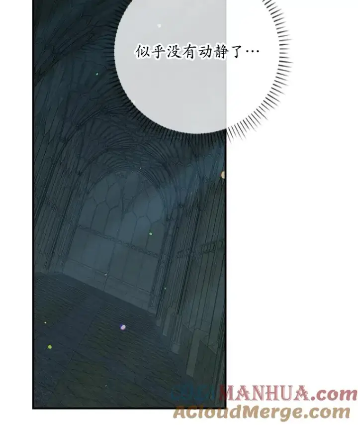 漫画《专门对付恶棍》42.特定信徒的礼拜第29张图