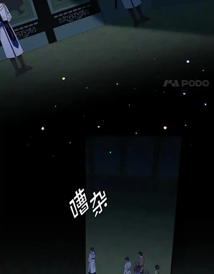 漫画《专门对付恶棍》42.特定信徒的礼拜第4张图