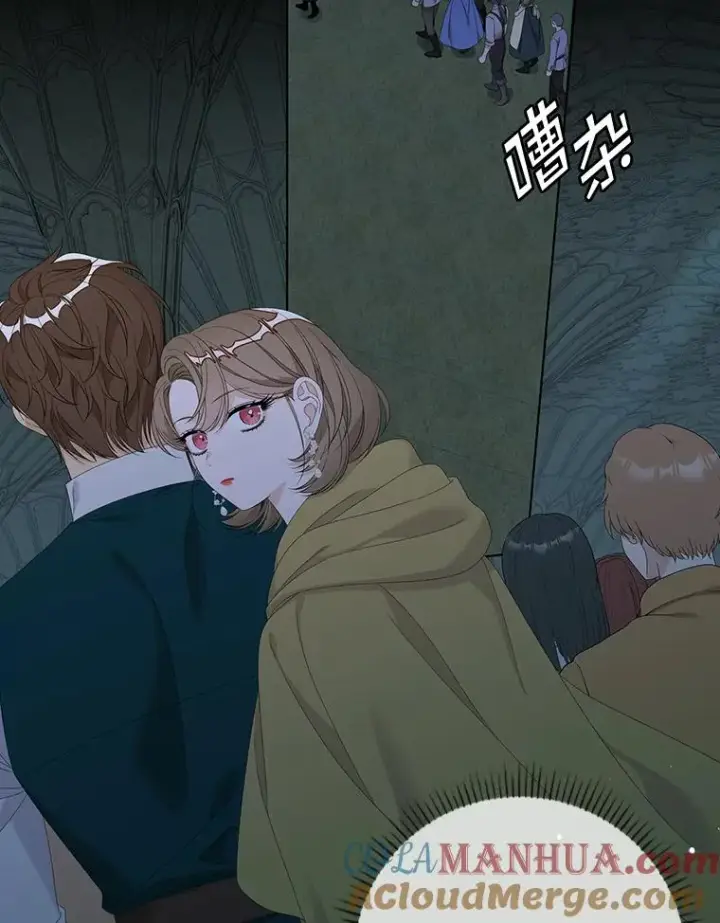漫画《专门对付恶棍》42.特定信徒的礼拜第5张图