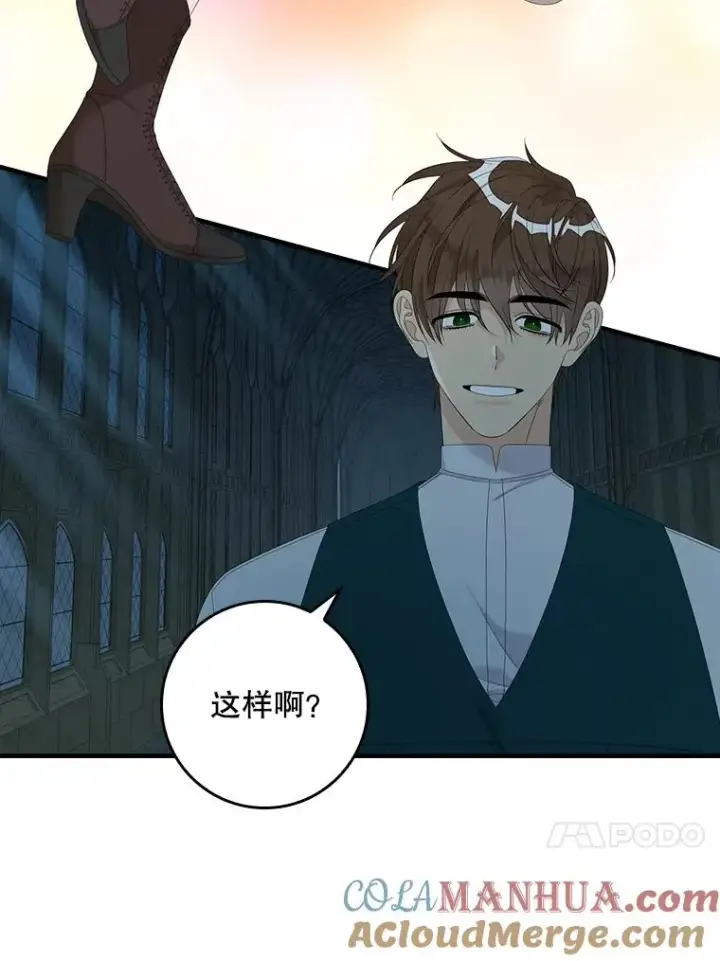 漫画《专门对付恶棍》42.特定信徒的礼拜第53张图