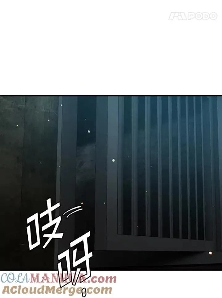 漫画《专门对付恶棍》42.特定信徒的礼拜第57张图