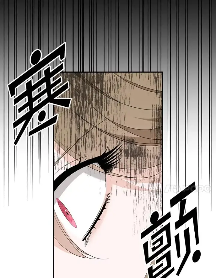 漫画《专门对付恶棍》42.特定信徒的礼拜第79张图
