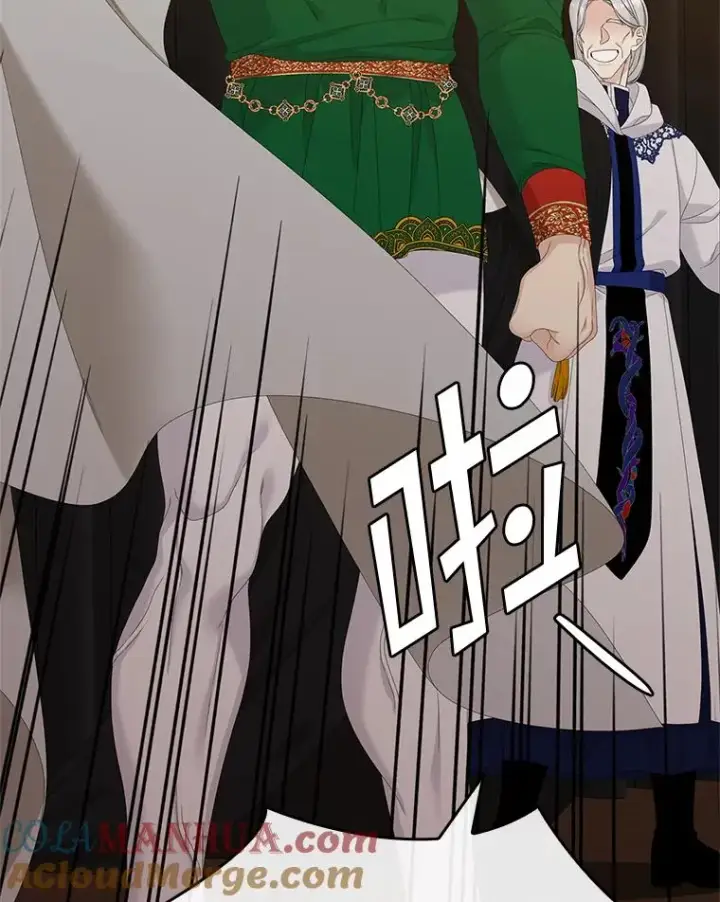漫画《专门对付恶棍》42.特定信徒的礼拜第97张图