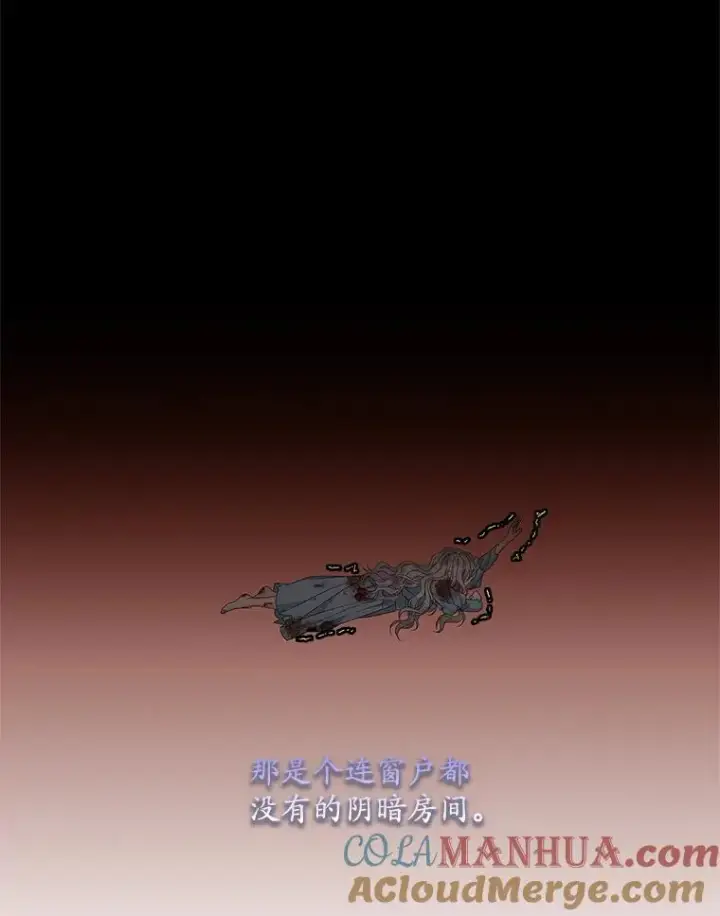 漫画《专门对付恶棍》43.特定信徒的礼拜（2）第46张图